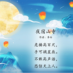 biu~biu~~biu~~采集到阅读写作