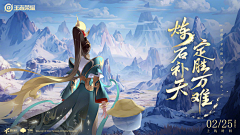 Blacksai采集到game