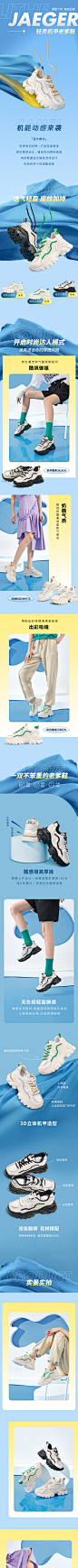 QQ截图20220803150232