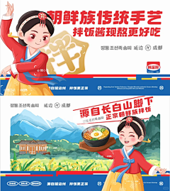 罗马不是一天设计的采集到绘画