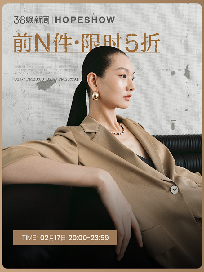 前N2