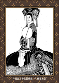 线描画-花瓣网|陪你做生活的设计师 | 灵感之源 #图案# #花纹# #手绘