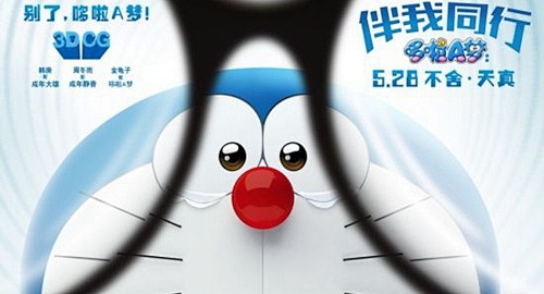 有哪些非常有气势的海报？ - 水果不捞的...