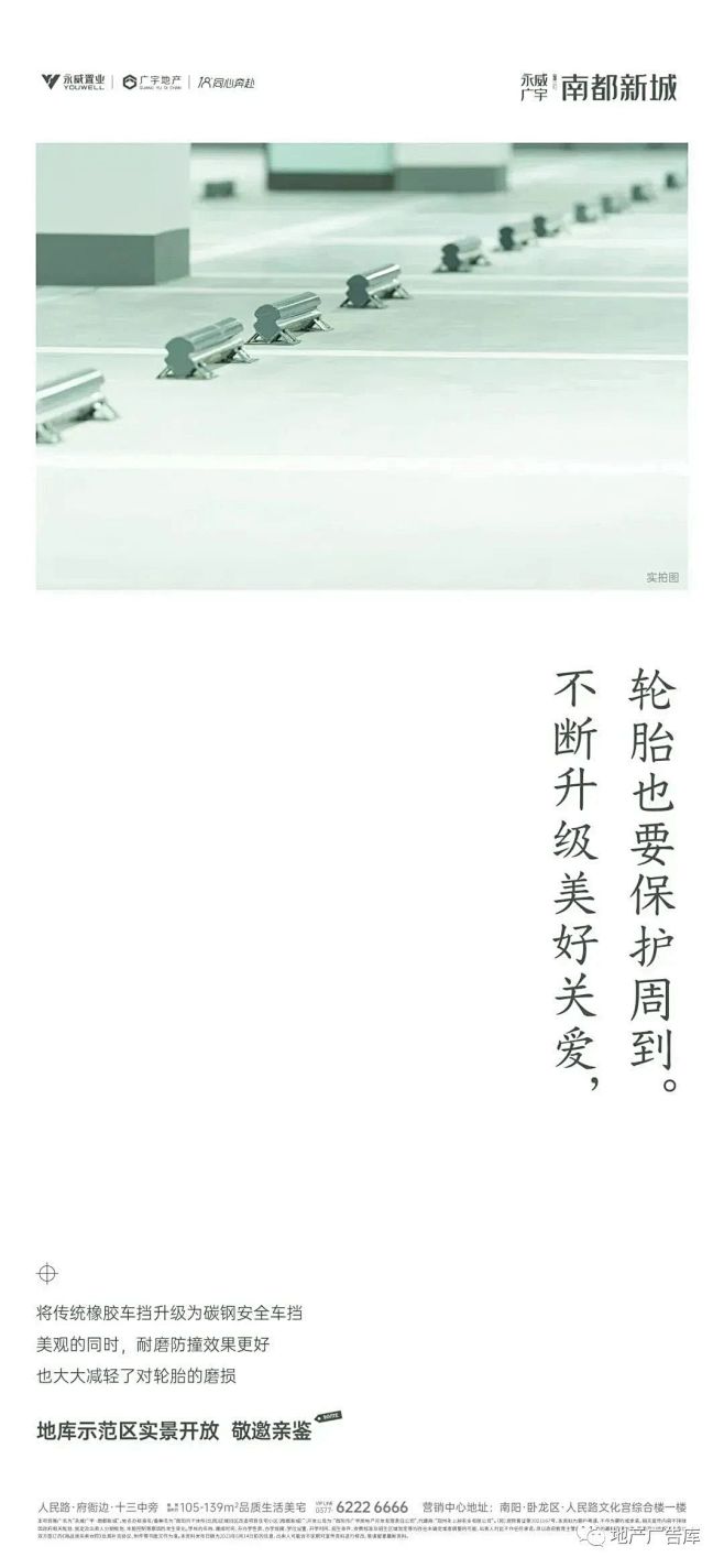 微信图片_20230724153934