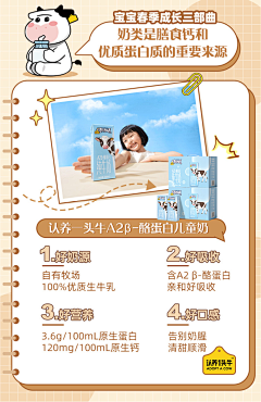 ufjneewwnkn采集到社群