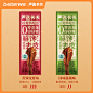 严选卡卡】零添加白砂糖去皮鸭翅根28g风干鸭肉鸭小腿充氮解馋-淘宝网