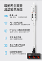 睿米吸尘器NEX 手持无线家用小型大吸力吸尘器拖地小米粒吸拖一体-tmall.com天猫