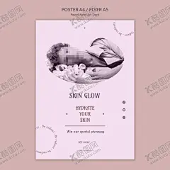 时尚海报 【酷图网】模特海报,时尚封面,时尚人物,潮流人物,蒸汽波,模特大赛,时尚流体,时尚模特,时尚几何,模特选美大赛,服装模特,潮流海报,时尚海报,时尚排版,车模,时装秀,T台,模仿秀,少儿模特,国风,新丝路小姐,时尚中国,国潮,中国风,时尚,时尚创意潮流,时尚版式,街拍,潮童,艺术培训,时尚杂志,服装杂志,