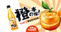 日式风，年轻派