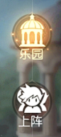 ---------------------------------------
我在使用【率叶插件】，一个让花瓣网”好用100倍“的浏览器插件，你也来吧！
> http://ly.jiuxihuan.net/?yqr=18159206