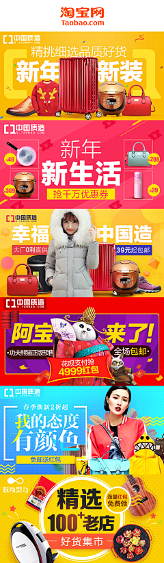菲kimmy采集到效果图