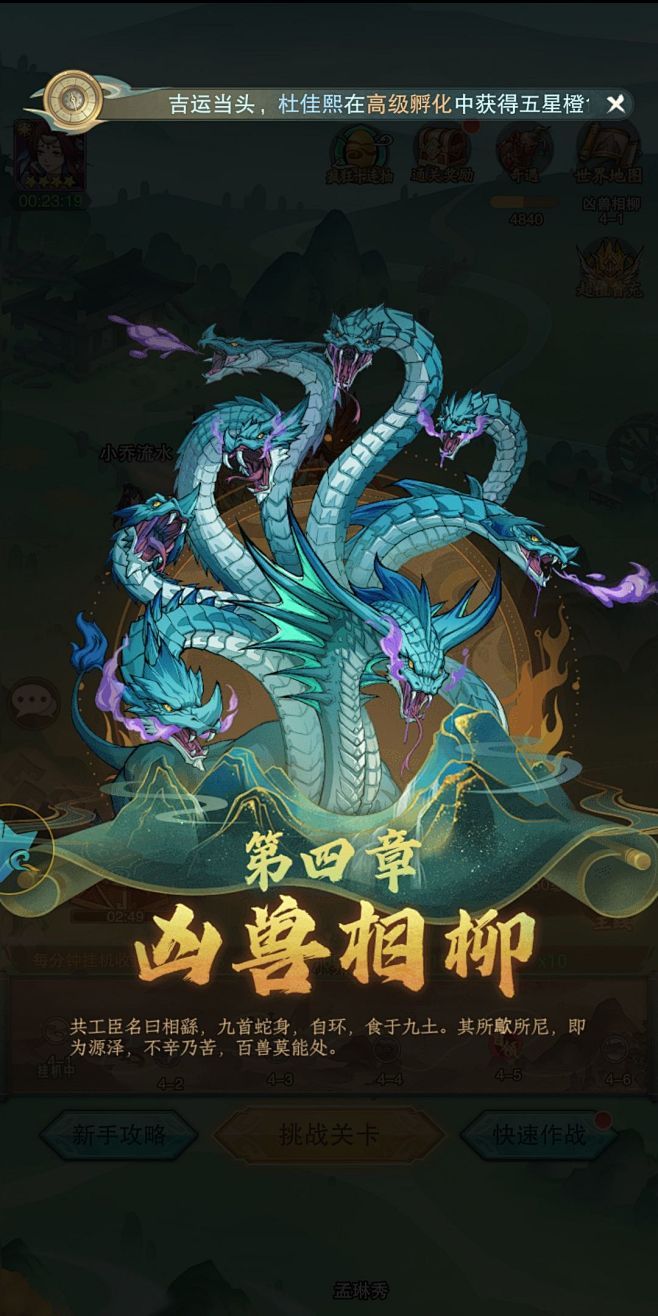 c2605ab40d64e5758839...