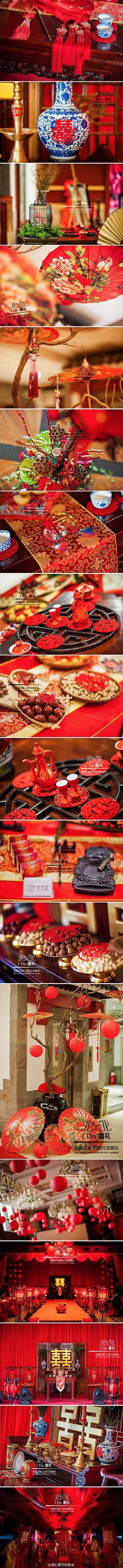 中式婚礼  这场中式婚礼，采用了一些中国...