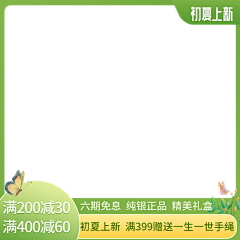 no27puppy采集到主图