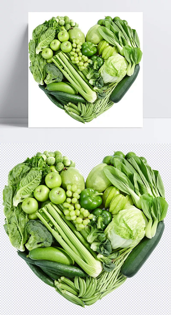 蔬菜水果|蔬菜,水果,绿色,爱心形状,唯...