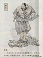 十天干所代表的十二天将