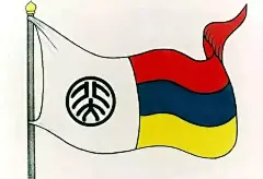 北大红楼今犹在，世间再无蔡元培 : 1917年1月4日，一辆马车迎着漫天飞雪行至北京大学门口，蔡元培撩帘挺身，健步走下车来。按照惯例，校工分立两侧，向迎面行来的新校长鞠躬致敬。蔡元培则摘下礼帽，回敬以深深一躬。校工们面面相觑，全愣了——当时，...