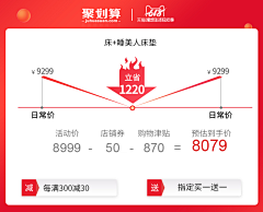 い云淡风轻ヾ采集到首页
