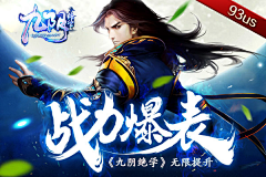 后门那家咖喱饭采集到banner