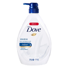 FDCD采集到产品精修