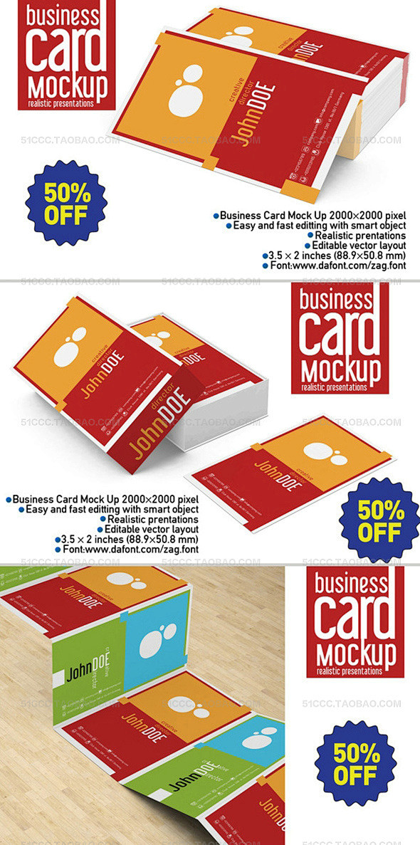 Business Card Mock U...