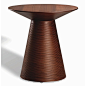 Anika Side Table