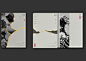 Tea projects | Behance 上的照片、视频、徽标、插图和品牌