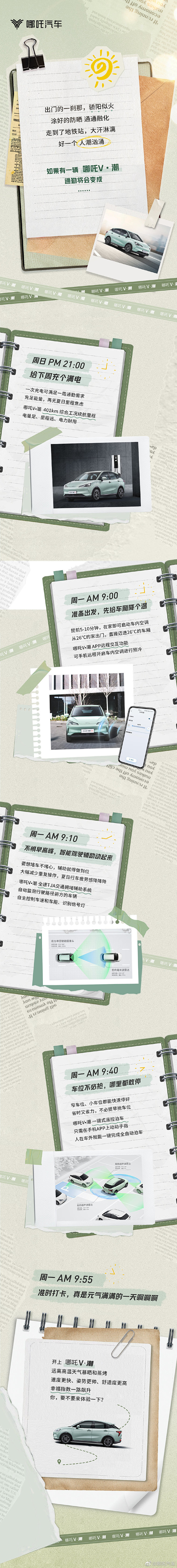 cac5dd41779211847502...