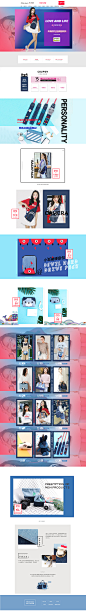 PC双十一首页设计