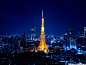 General 1920x1440 Japan Tokyo Tower