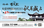 微信图片_20231215150155