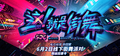 呵呵是一种人生态度采集到banner