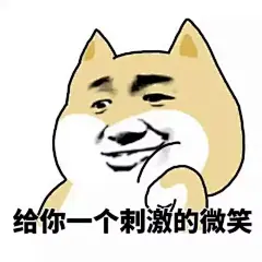 采集图片