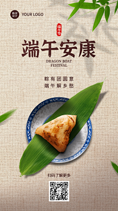 玄璎采集到节气图