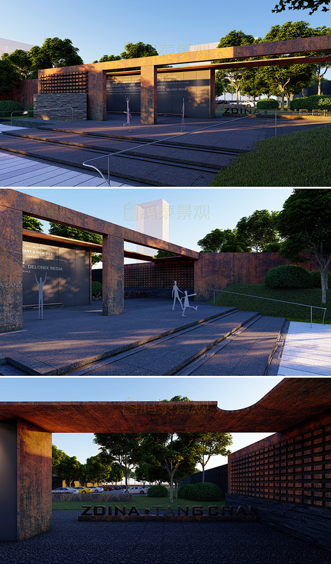 现代景墙文创工业公园su模型旧城改造城市公园下沉广场景观SU模型-花瓣网