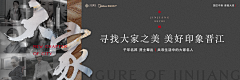 给老衲拿块切糕采集到长图