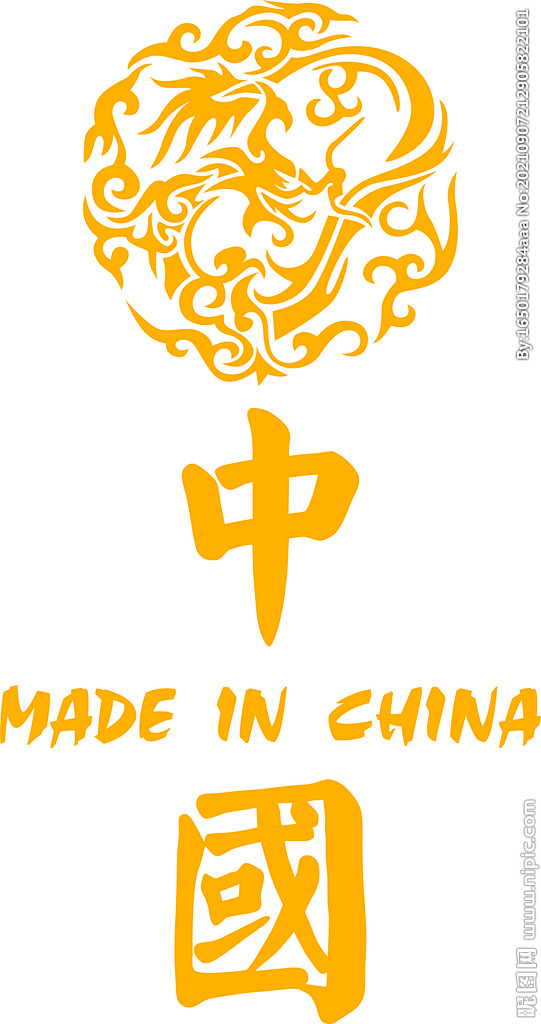 china中国