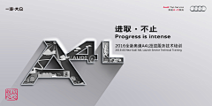 二氧化老铁采集到海报