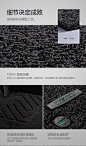 特斯拉-2_16.jpg