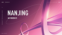 iceycici采集到运营设计_Banner