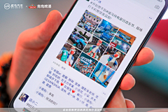 正在无比烦躁的找图采集到线上活动