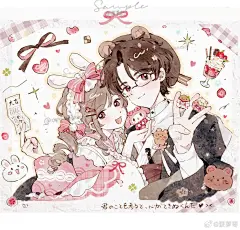 @菠萝枣 的个人主页 - 微博