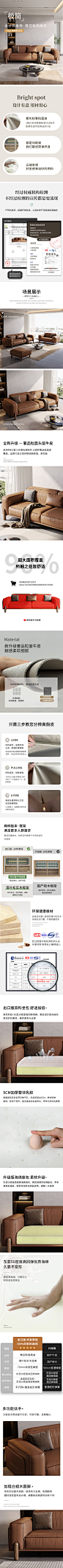 意式极简·给你意式安康