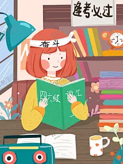 英语四六级 【酷图网】英语四六级,英语插画,英语茶壶,英语辅导班,英语家教,少儿英语培训,少儿英语儿童,学英语,英语教育,英语学校,英语背景,英语演讲,英语英文,英语口语,雅思,培训班,学习班,校园,学校,简洁,英语培训海报,海报设计,培训海报,英语辅导