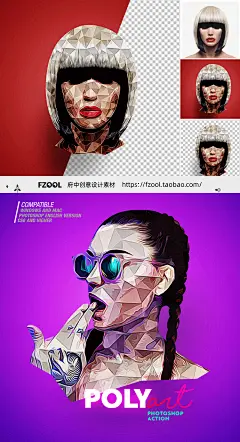 油画块面效果平面设计素材绘画缤纷艺术高级色块模板海报PS动作-淘宝网