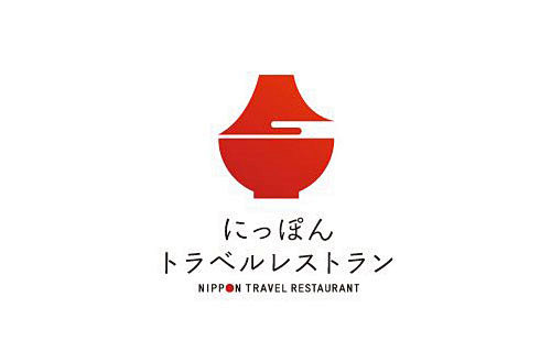 漂亮的日式LOGO日本字体设计欣赏 - ...
