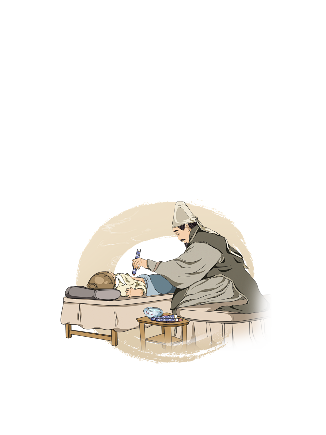 人 (80)