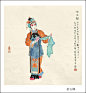 国画手绘戏曲人物的搜索结果_百度图片搜索