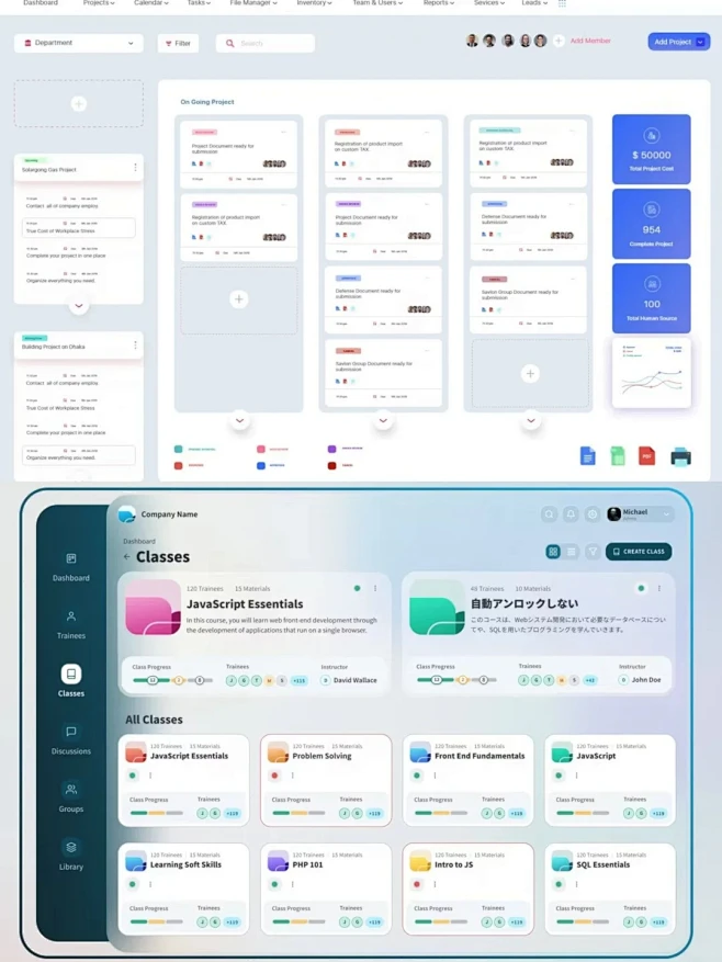 ui设计灵感丨任务管理界面设计_日程表Task_6_宝鸽鸽丨UIdesigner_来自小红书网页版-花瓣网