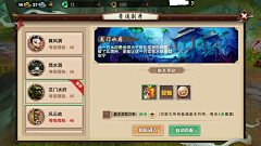 景绍宗387采集到BanBan半半